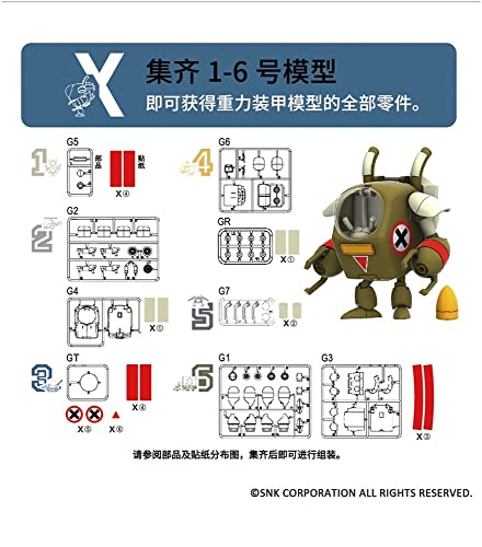 Modelo plástico Metal Slug 3 SVX-22UG XNSMS3003 miniatura 4