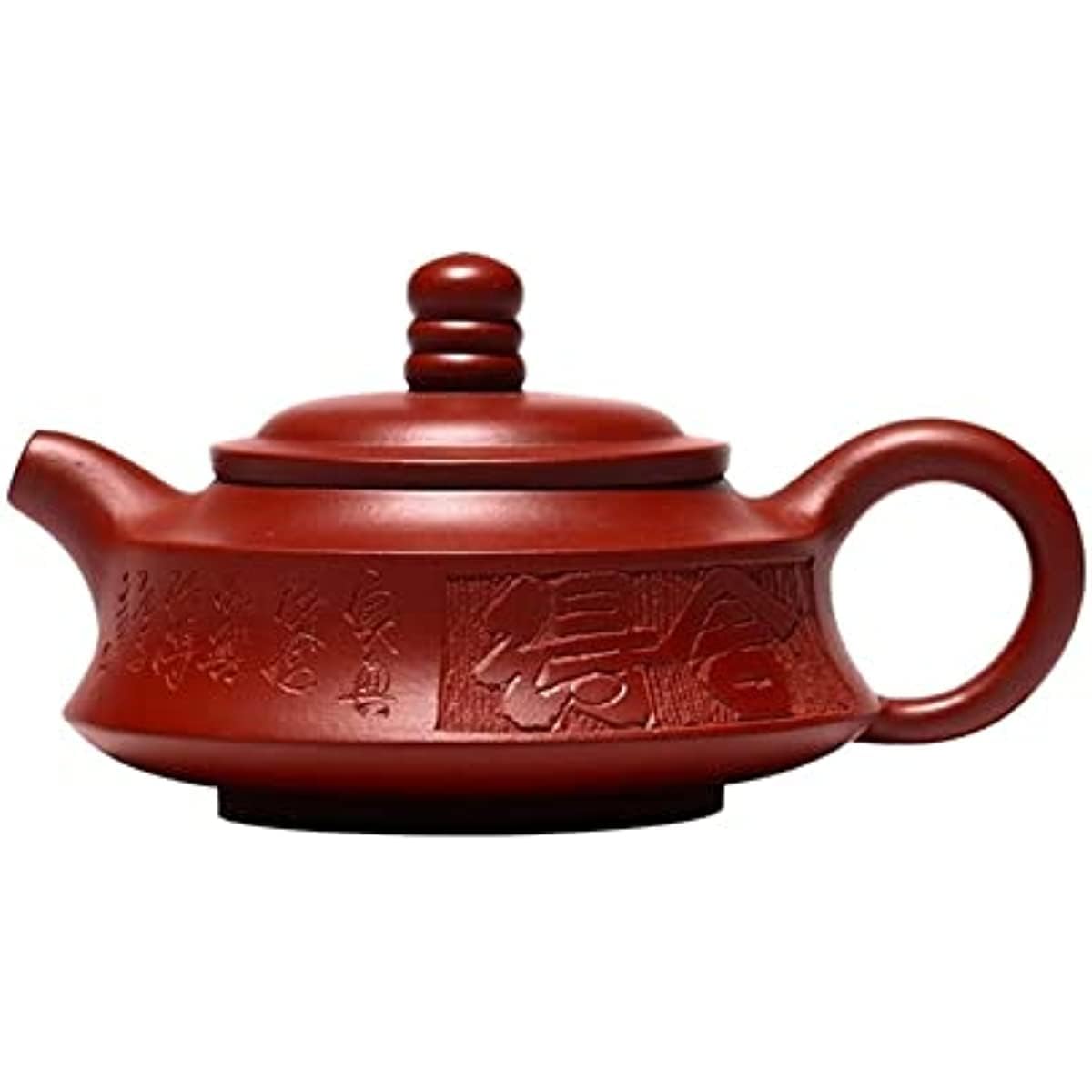 Chiński zestaw do herbaty Gongfu, 120 ml fioletowy czajnik w kształcie kuli, zaparzacz do herbaty, zestaw do herbaty Zisha do podróży, domu, na zewnątrz i do biura