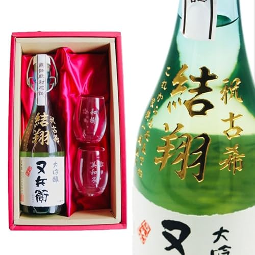  {g  q  M 720ml  {OX ? Zbg Mtg{bNX   OX ӂ̃bZ[W  Mtg LO a ̓ ̓ j  v[g ̎ n ӊ 