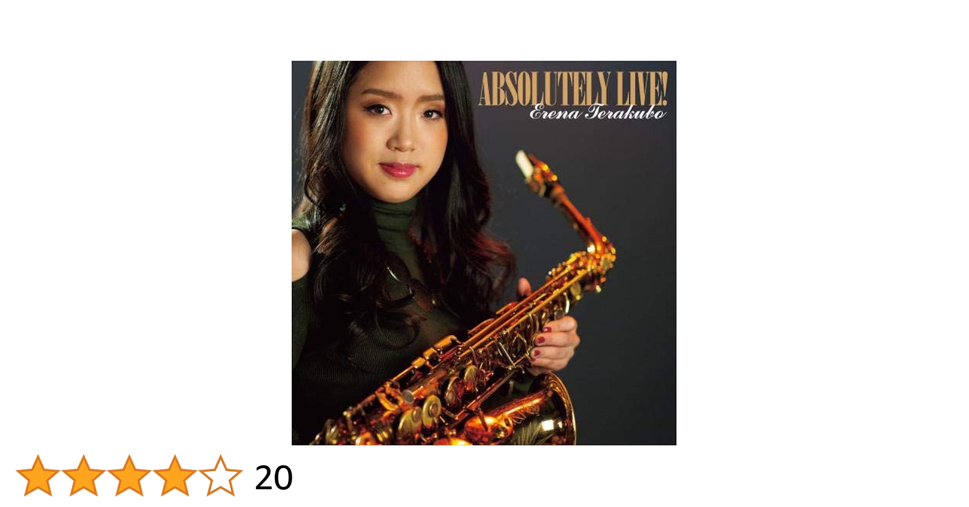寺久保エレナ／デビュー・アルバム『ノース・バード』サイン入りＣＤ NORTH BIRD/寺久保エレナ