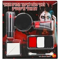 SFX Makeup Kit, Halloween Face Paint Kit, White Black Red Face Paint Halloween Makeup, Washable Fake Blood, Face Painting Kit for Halloween, Cosplay, Costume, Theme Parties