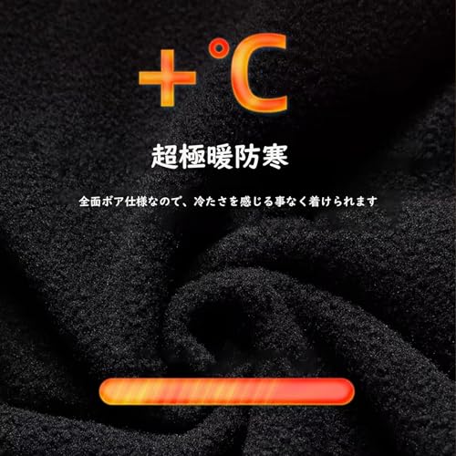 WOLFILIST ネックウォーマー の商品画像 4