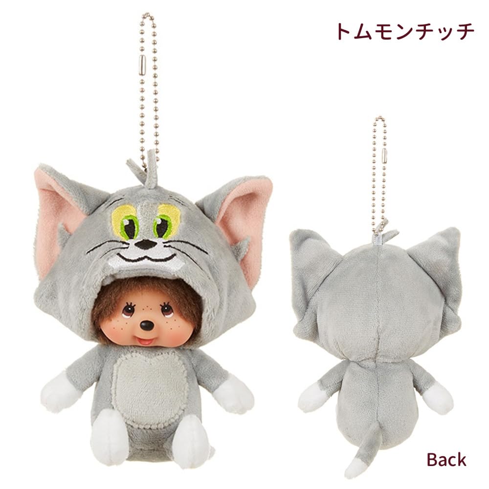 Amazon.co.jp: 243051-68-SET トムとジェリー×モンチッチ 顔でか