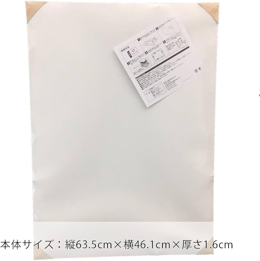 Amazon.co.jp: カインズ(CAINZ) ポスターフレーム A2 ナチュラル 軽く