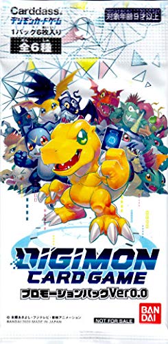 デジモンカードゲーム★プロモーションパックver0.0　17パック 2020年4月からの新作デジモンカードゲームのプロモパックVer0.0