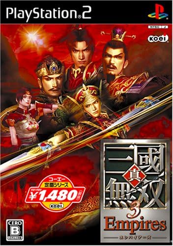 コーエー定番シリーズ 真 三國無双3 Empires ゲーム Amazon