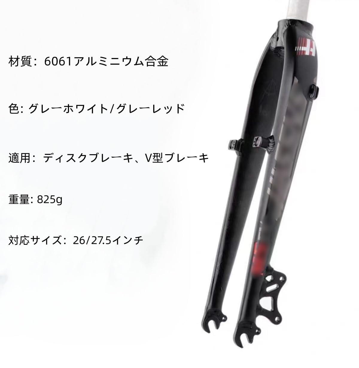 Amazon.co.jp: サスペンションフォーク マウンテンバイク用フォーク