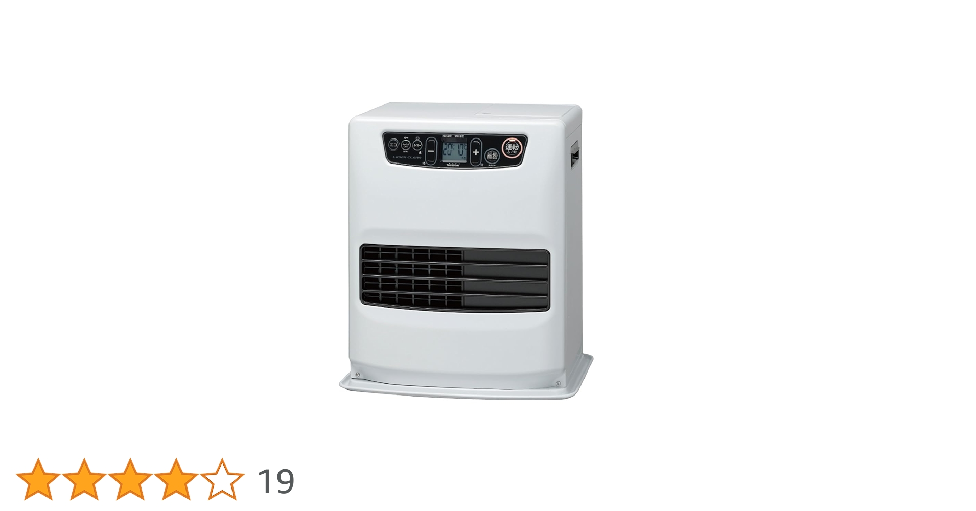 トヨトミ 石油ファンヒーター ホワイト Amazon | トヨトミ 石油ファンヒーター 人感センサー搭載 (木造