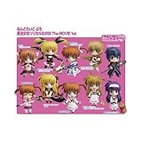 Animewild Nendoroid Petit: Lyrical Nanoha - The First Movie Action Figures (1 Random Blindbox)