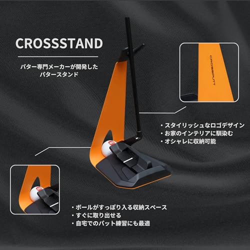 CROSSPUTT CP-100 もう３パットさせない 【2本のラインを合わせるだけで理想のアドレスに】【方向性はパターに任せてストロークするだけ】 クロスパット パター 練習 ピン 2枚目
