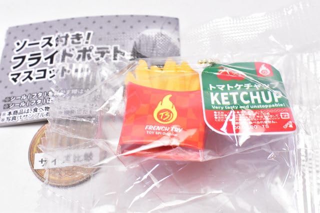 Amazon | ソース付き！フライドポテトマスコット [1.ケチャップ](単品