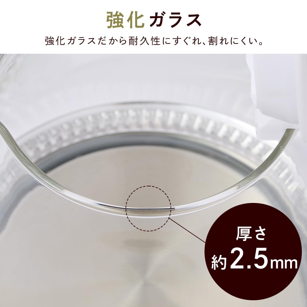 ヒロコーポレーション ガラスケトル HKG-012 ホワイトサムネイル3