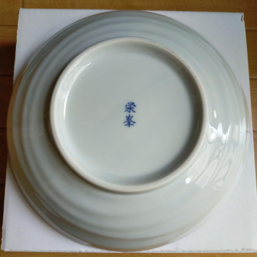 Amazon.co.jp: 令和6年大相撲春巡業横綱セットのお土産 大皿 : おもちゃ