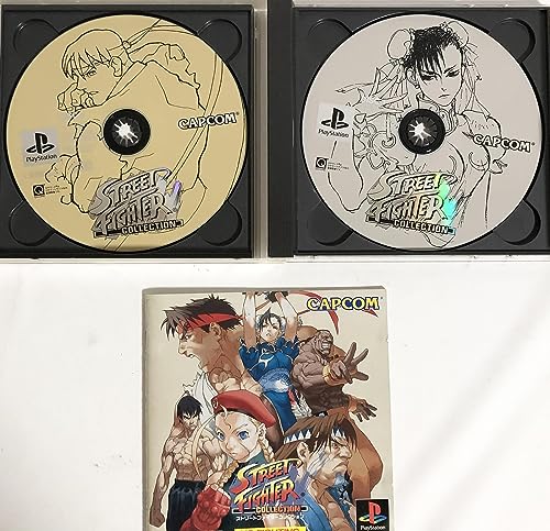 ストリートファイターコレクションの関連画像2