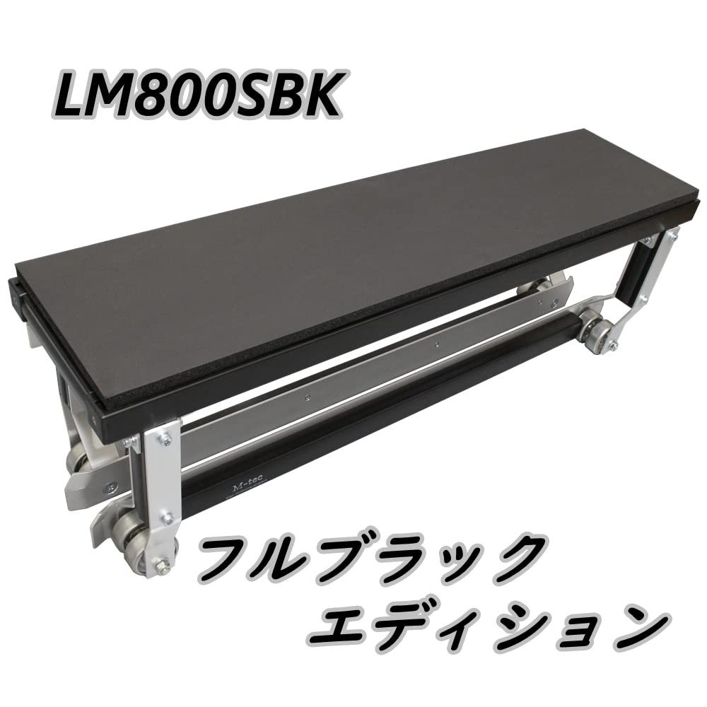Amazon.co.jp: 《M-tec》LM800SBK/ブラックエディション/溶接作業/板金 