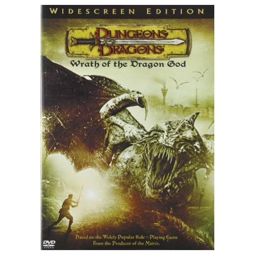 Dungeons and Dragons- Wrath of the Dragon God (Widescreen Edition)