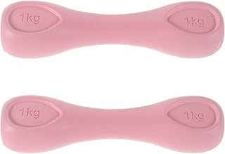 Ciieeo 2pcs Women Dumbbells Set 2kg Pink Hand Weights for Home Gym Fitness Strength Training Equipment