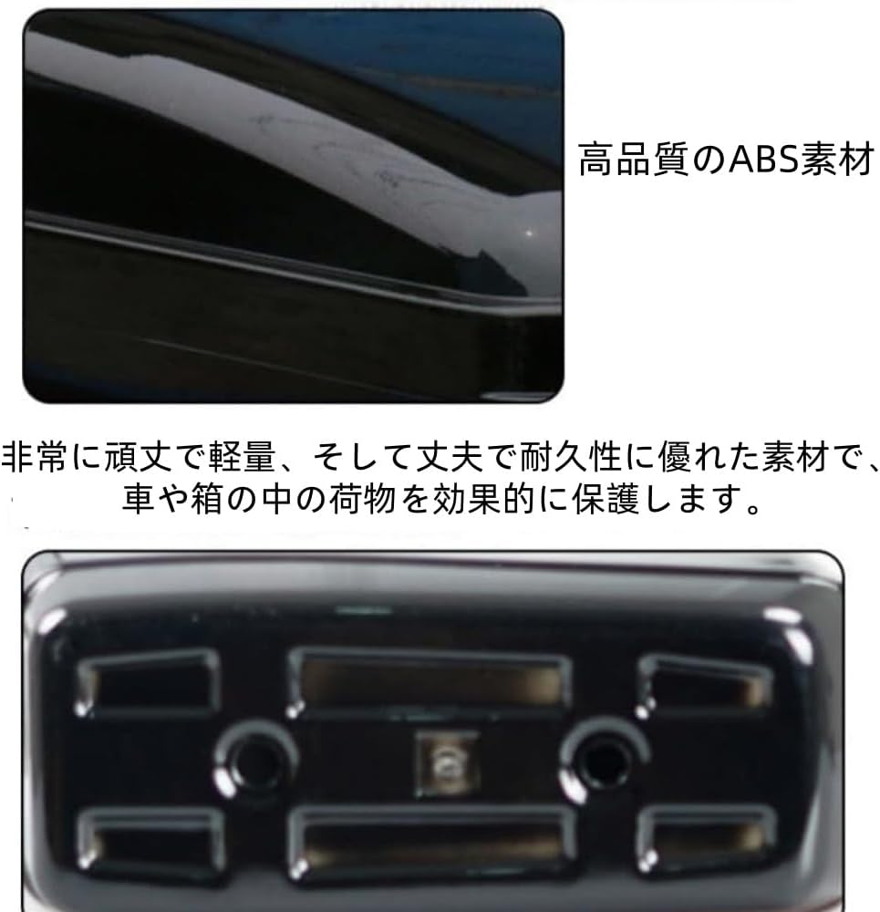 バイク用サイドボックス ABS製 防水耐摩耗 盗難防止ロック付き ツール収納/改造アクセサリー向け ユニバーサル取り付けタイプ 改造