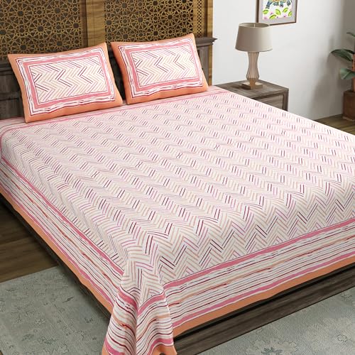 Image of BLOCKS OF INDIA Hand Block Printed 200 TC Cotton Super King Size Bedsheet(106 x 106) (Multi 12)