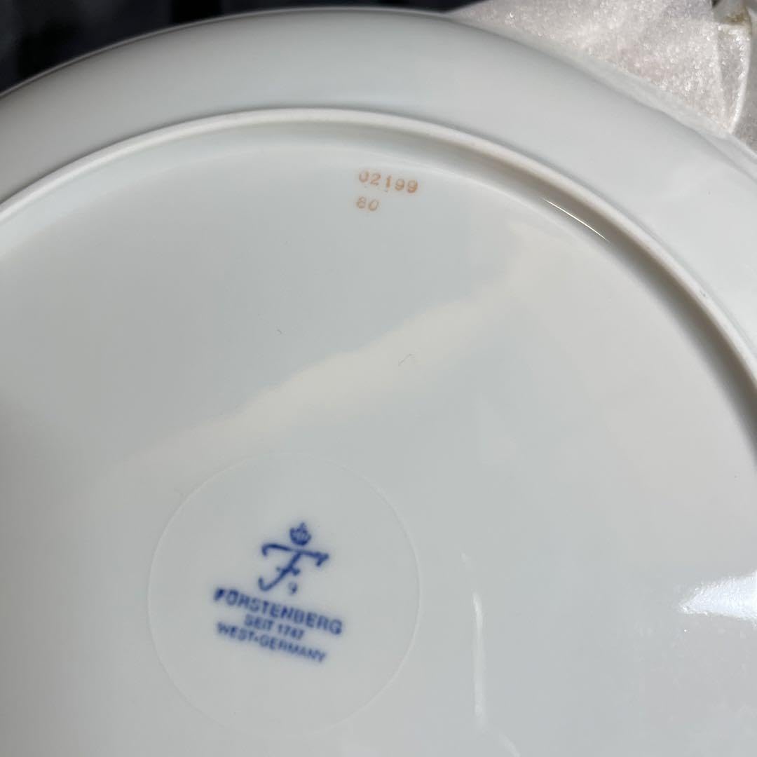 Amazon.co.jp: フッチェンロイターHutschenreuther ミラベル