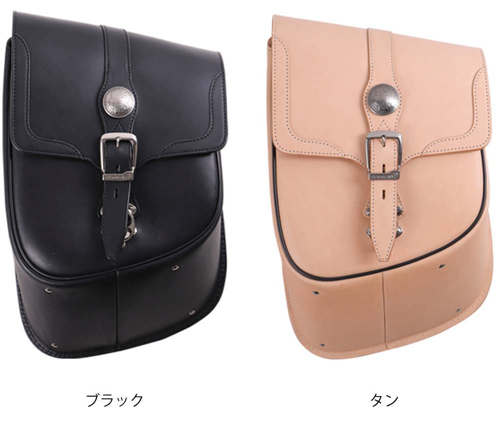 Amazon | DEGNER(デグナー) リジットサドルバッグ レザー 45x28x15cm