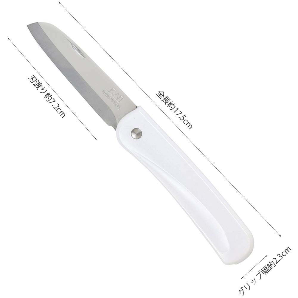 Amazon.co.jp: 貝印 KAI 折込 フルーツナイフ wellness DH6515