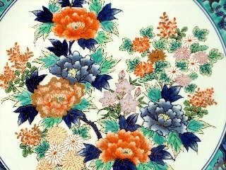 Amazon.co.jp: ＜有田焼＞緑彩花絵 尺5寸（45cm）飾皿【弥左エ門窯