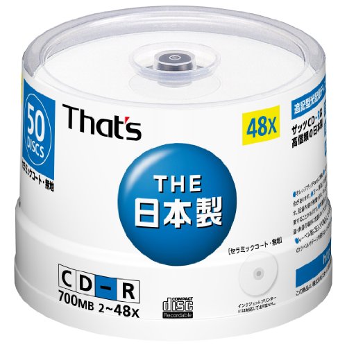 ★ that's CD-R 100枚太陽誘電製 CD-R 楽天市場】太陽誘電 cd－r 100枚の通販
