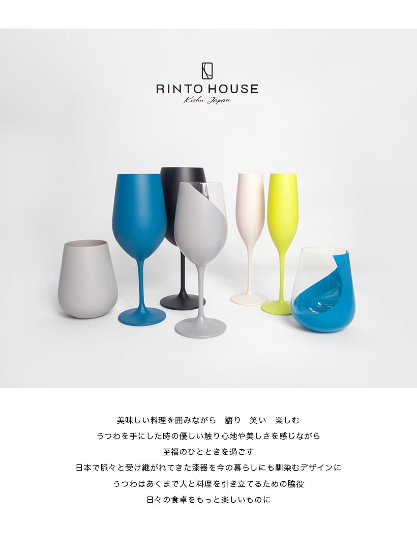 RINTO HOUSE リントハウス　食器 個別対応可 Amazon | RINTO HOUSE リントハウス ワイングラス キャンティ 柄