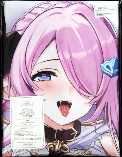 lbpc Ou[t@^W[ iA ver Jo[ maett SJ Ki