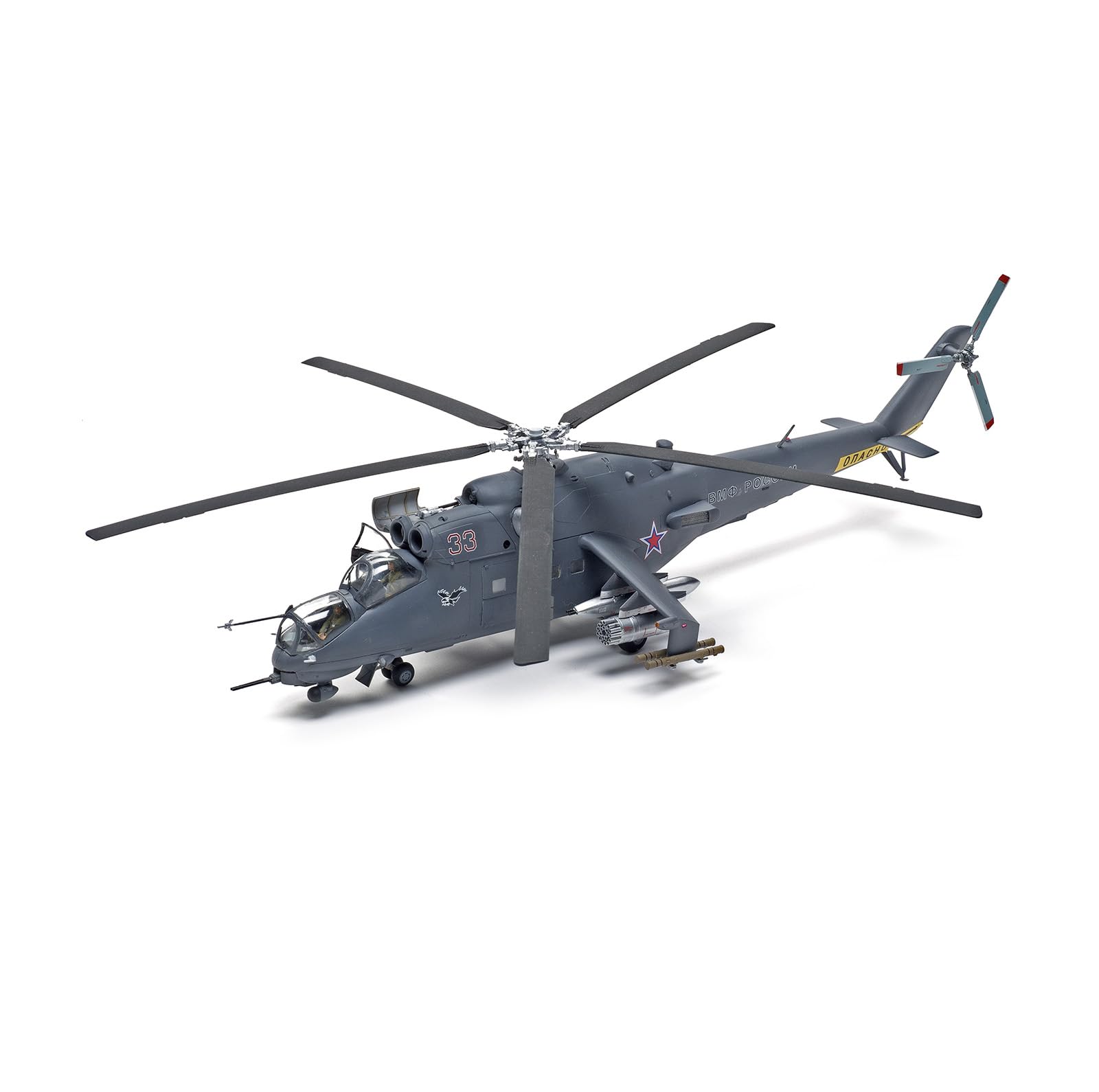 Maquette Mi-24P Hind F hélicoptère militaire 1/48, cadeau idéal pour passionné