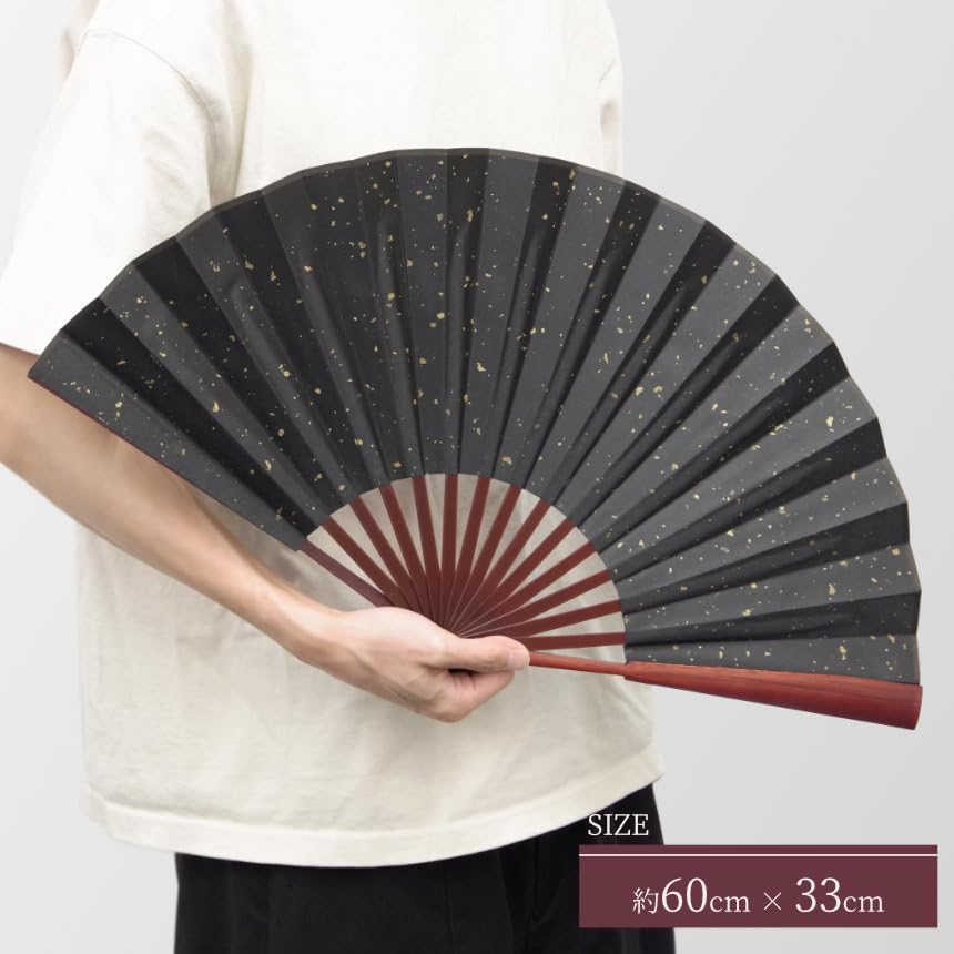 Amazon.co.jp: Goods Land 【 大きい サイズ 】 尺扇子 BIG 扇子