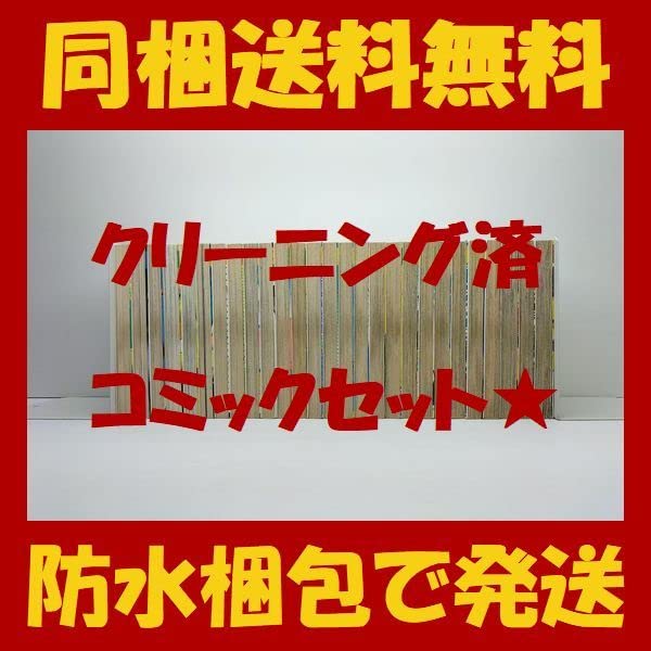 疾風伝説 特攻の拓 全27巻 全巻セット 所十三 ぶっこみ Amazon.co.jp: 疾風伝説 特攻の拓 所十三 [1-27巻 漫画全巻