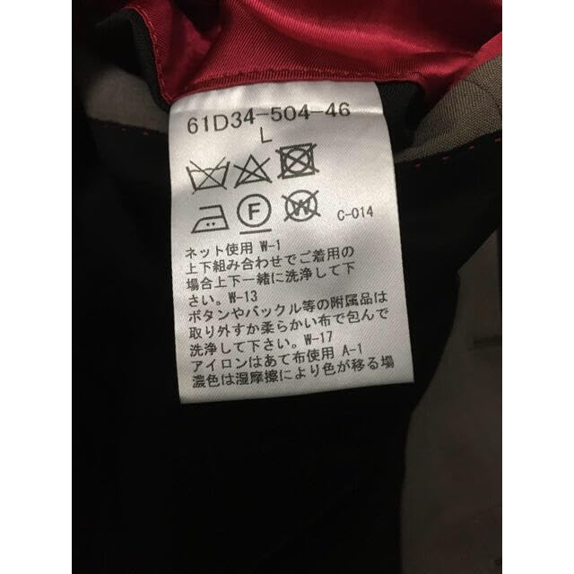 Amazon.co.jp: LOVELESS ブロッキング ピークドラペルジャケット 