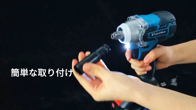 Amazon | 【2026年最新改良】Katurasun 電動インパクトレンチ タイヤ