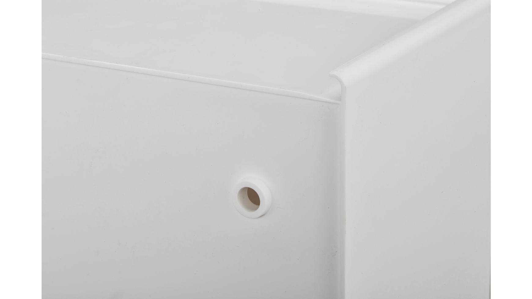 Jokey Armoire à médicament Blanc,B31,5xH42xT15cm