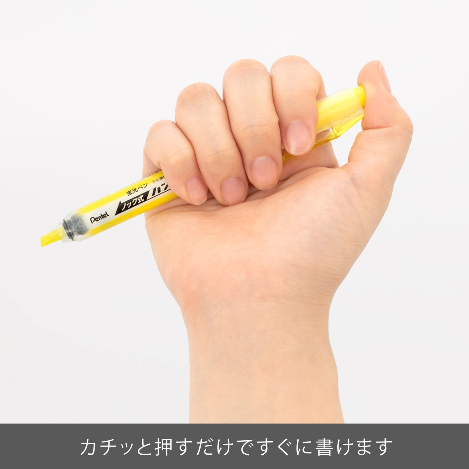 Amazon.co.jp: ぺんてる 蛍光ペン ハンディラインS SXNS15-G イエロー
