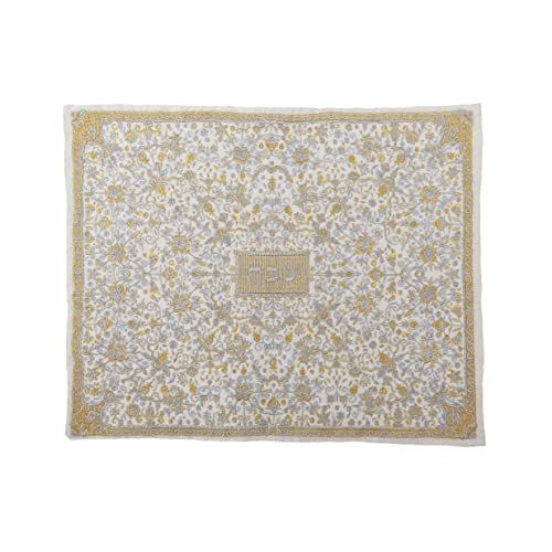 Yair Emanuel Silk Embroidered Challah Cover with Intricate Oriental Design | Judaica Gift (Gold CMC-3)