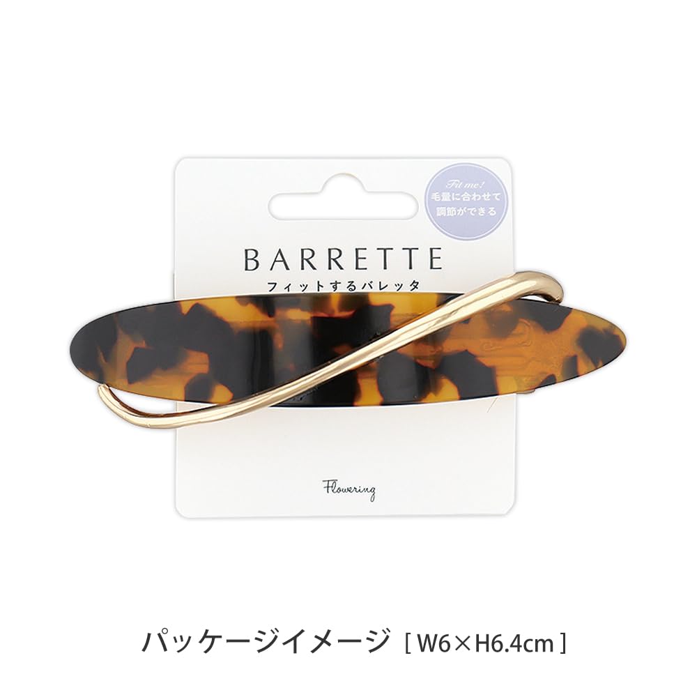 Amazon.co.jp: 【フラワーリング】FLOWERING フィットするバレッタ