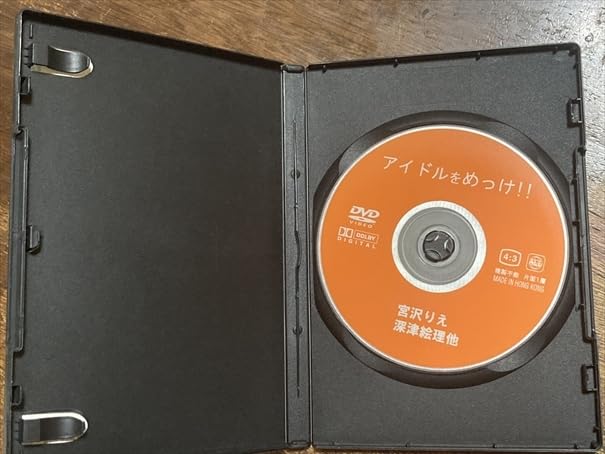 【廃盤/セル版DVD】「スリ」 廃盤】リミットレス セル版DVD - メルカリ