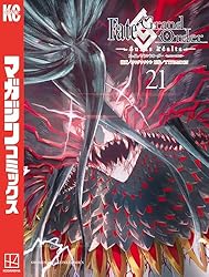 Amazon.co.jp: Fate／Grand Order－turas