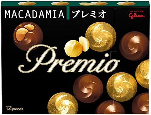 Amazon 江崎グリコ マカダミアプレミオ 12粒 10個 江崎グリコ ナッツチョコレート 通販