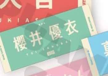 51lWJSMryZL._AC_UF350,