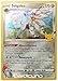 Cardicuno Solgaleo 021/025 Holo Celebrations Pokémon Promo Deutsch Sammelkarte