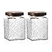Snminetal Vintage Glass Airtight Storage Jar Set of 2, With Airtight Wood Lid, Kitchen Food Storage Containers,Suitable for storage Tea leaves,Coffee Beans,dried fruits, cereals, etc(Plum pattern)