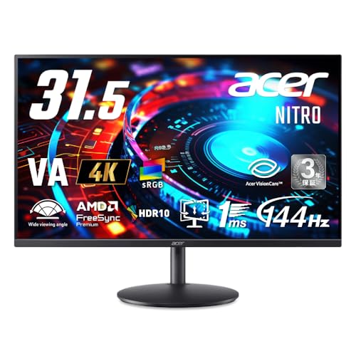 Amazon.co.jp: Acer Nitro 31.5インチ 4K UHD VA 非光沢 144Hz 1ms(VRB