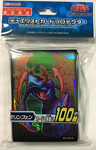 Amazon.co.jp: 遊戯王 スリーブ モリンフェン 100枚入り デュエリスト