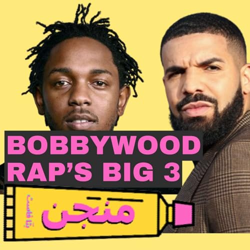 Episode 49 - Batta Fast Manjan - Bobby as Bollywood stars