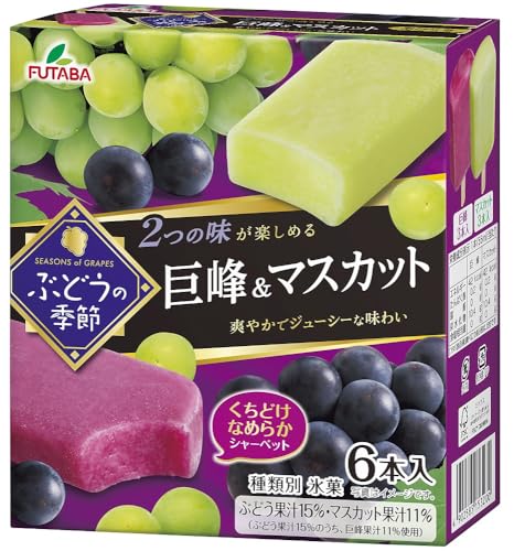 [Ⓚ] t^oHi Ԃǂ̋Gߋ􁕃}XJbg (55ml×6{)×8