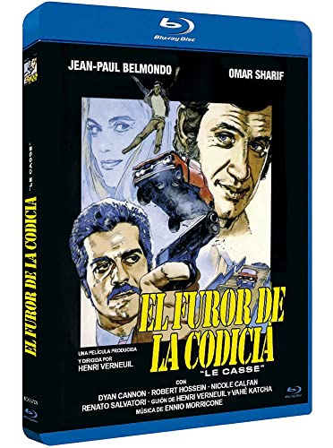 Der Coup (1971) Blu Ray mit deutschem Ton - Mehr Infos/Bestellen